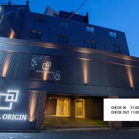 ホテルオリジン Hotel Origin 男塾ホテルグループ (Adults Only) Hiroshima Exterior photo