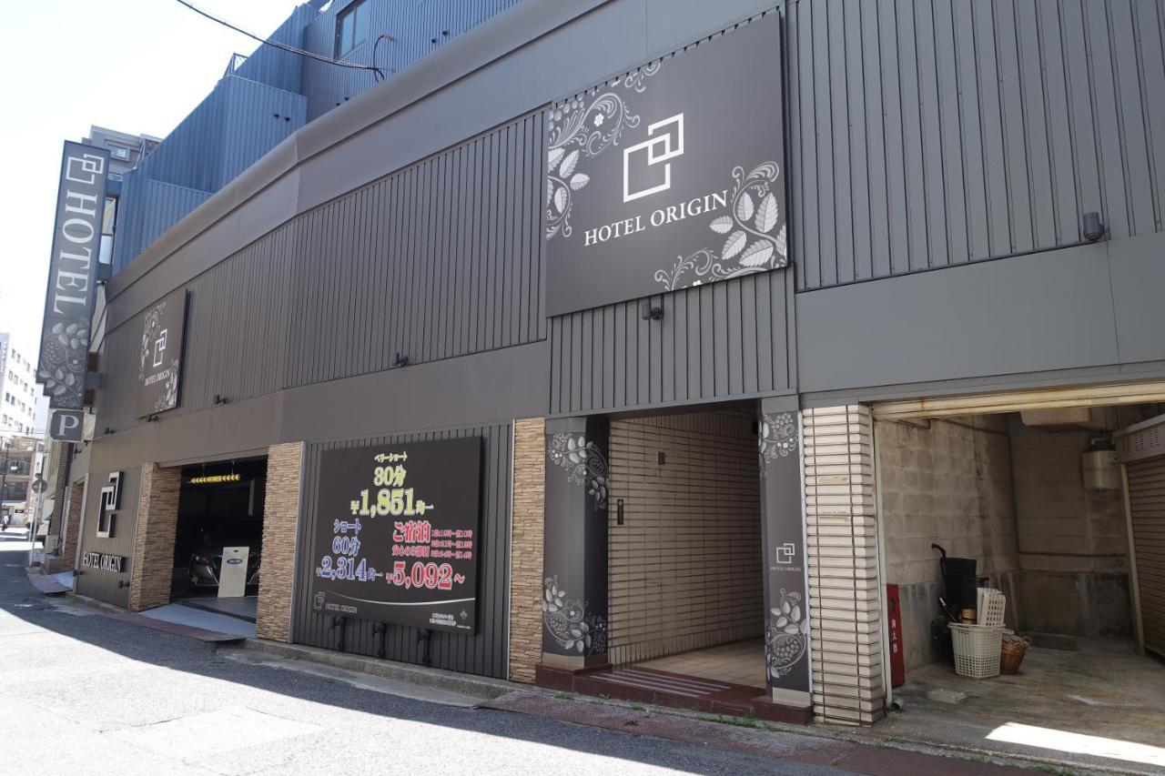 ホテルオリジン Hotel Origin 男塾ホテルグループ (Adults Only) Hiroshima Exterior photo