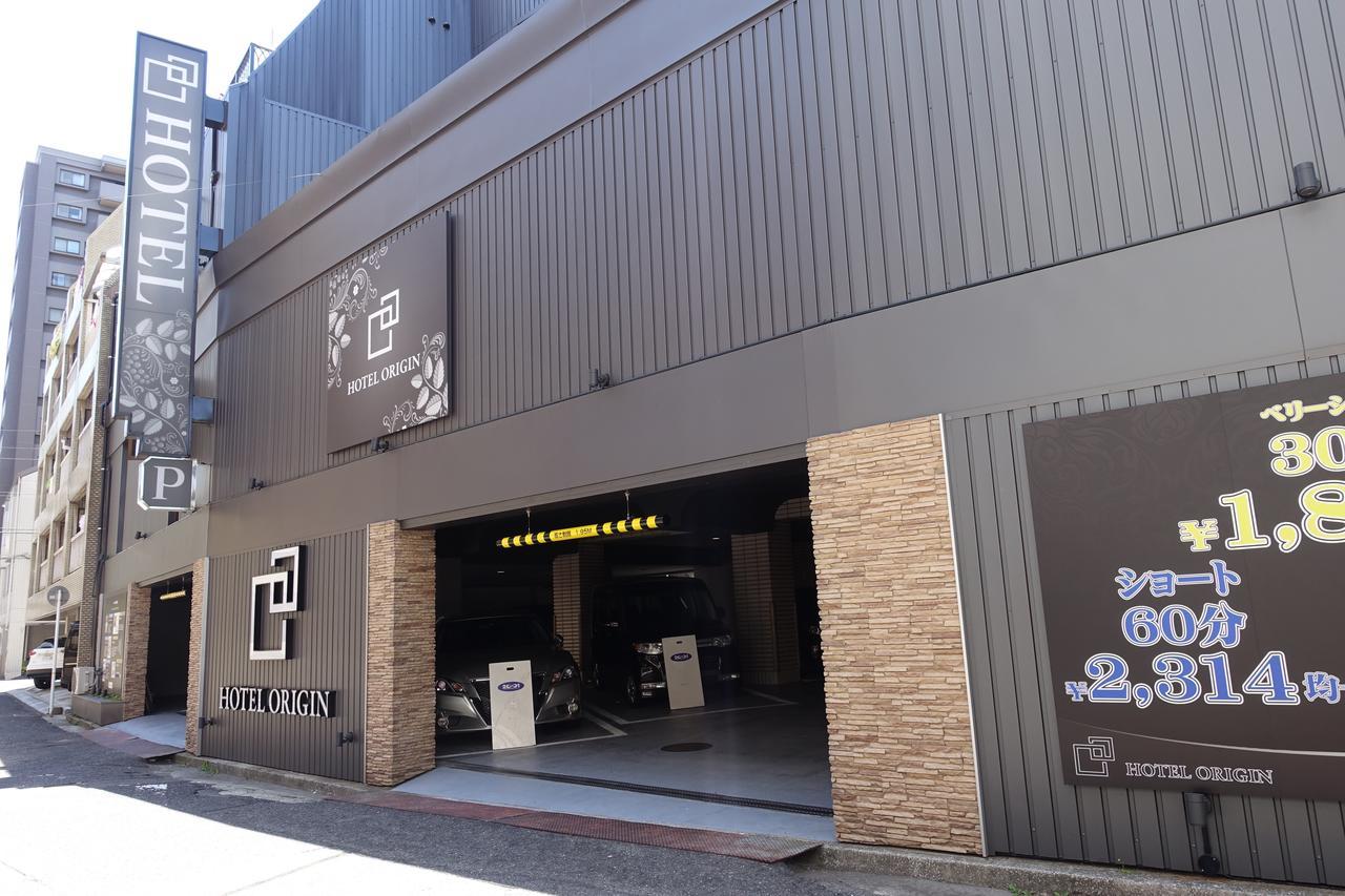 ホテルオリジン Hotel Origin 男塾ホテルグループ (Adults Only) Hiroshima Exterior photo