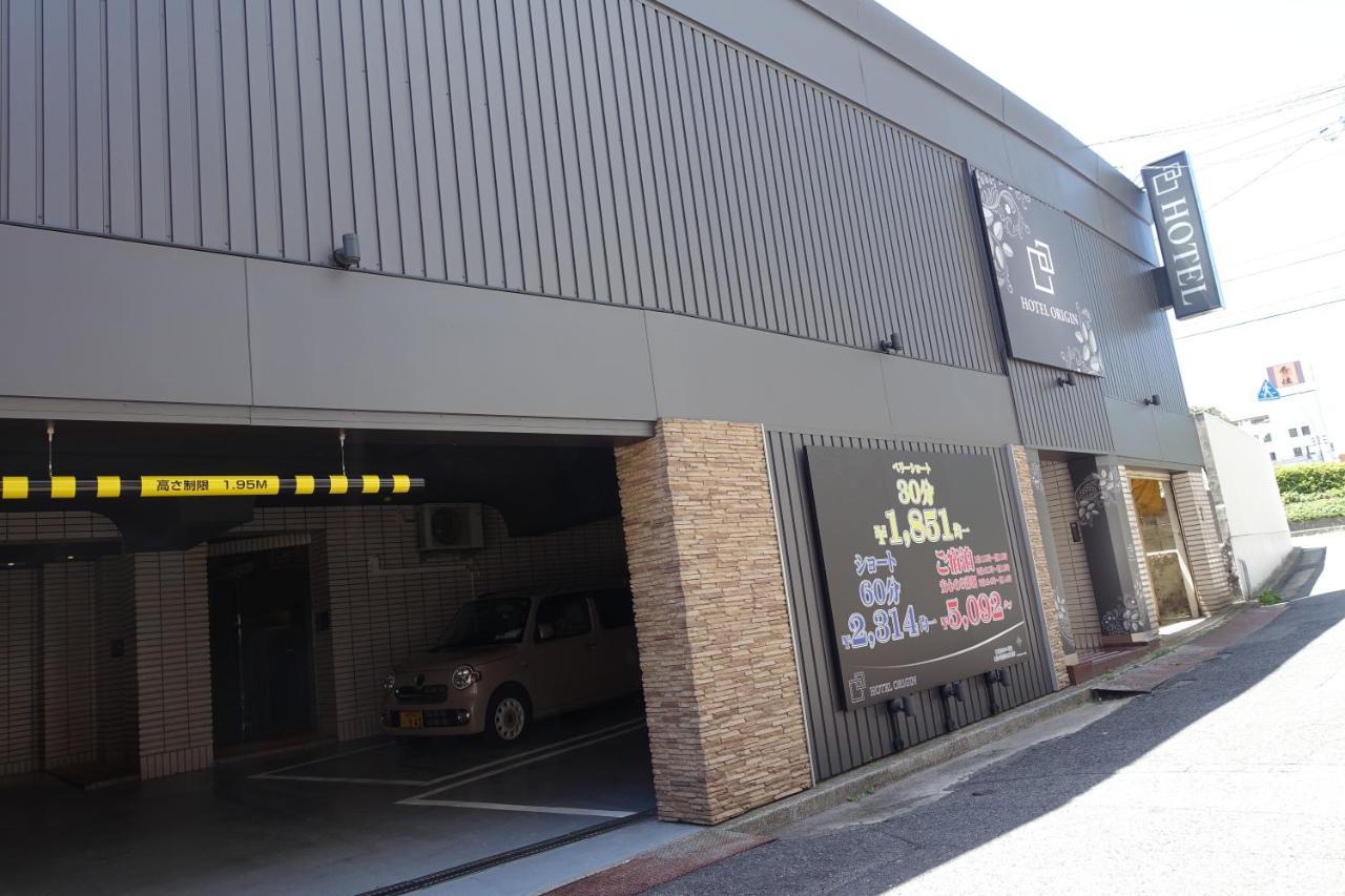ホテルオリジン Hotel Origin 男塾ホテルグループ (Adults Only) Hiroshima Exterior photo